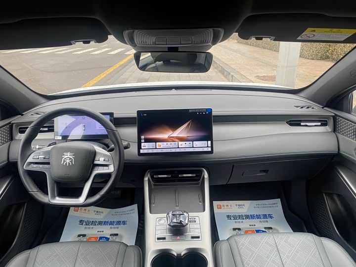 Фото 8 - BYD Qin Plus