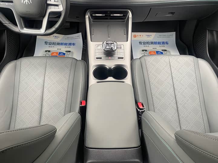 Фото 9 - BYD Qin Plus