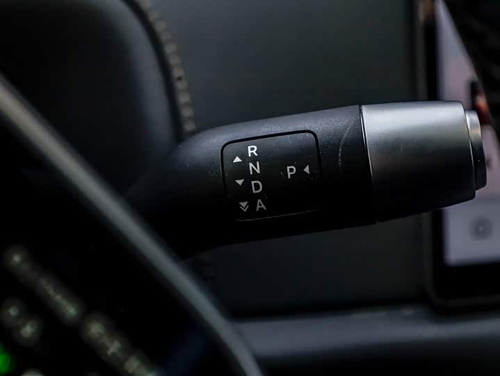 Photo 6 - LiXiang L7