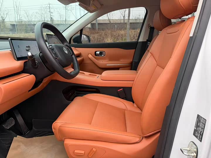 Фото 5 - Leapmotor C10