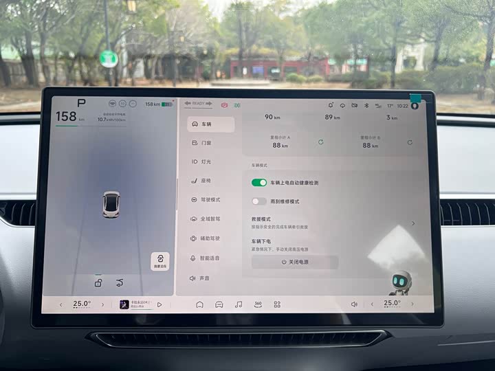 Фото 9 - XPeng Mona M03