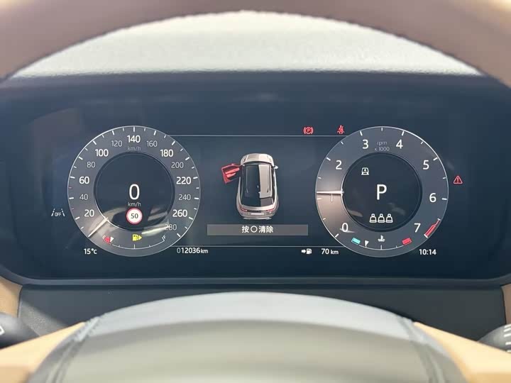 Фото 7 - Land Rover Range Rover Velar