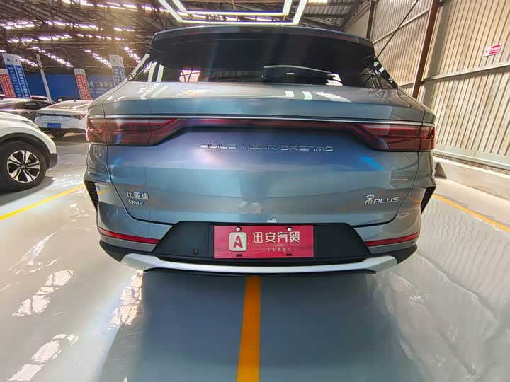 Фото 7 - BYD Song Plus
