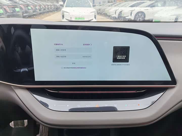 Фото 9 - Hongqi EH7