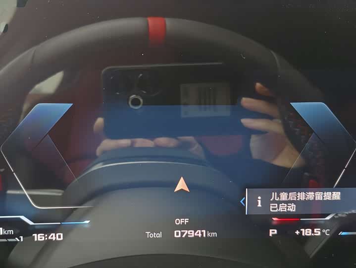 Фото 7 - BMW 2 Series