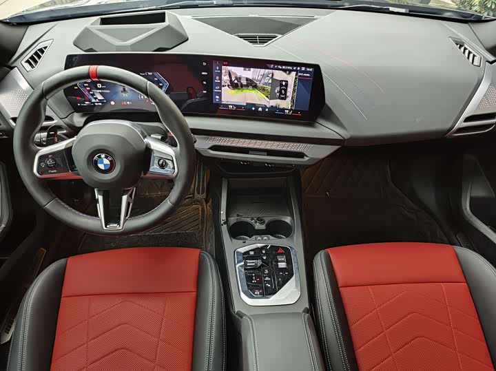 Фото 8 - BMW 2 Series