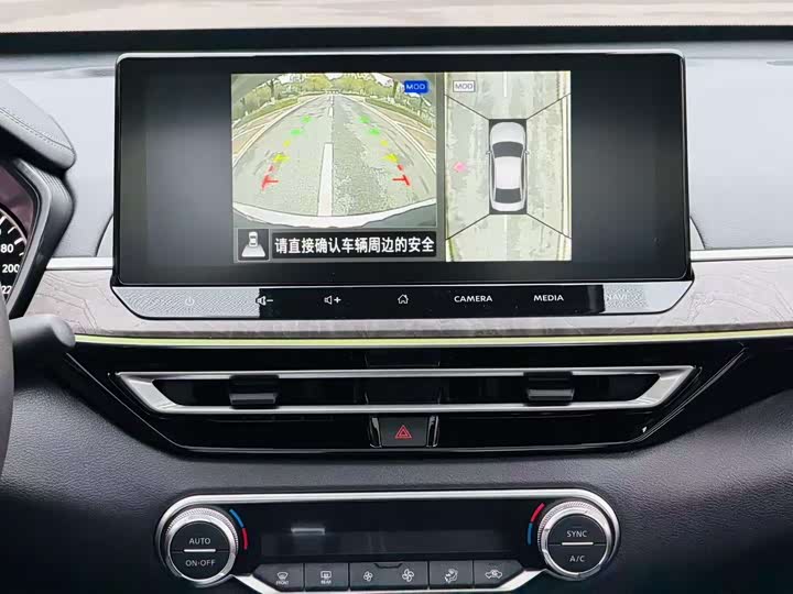 Фото 9 - Nissan Teana