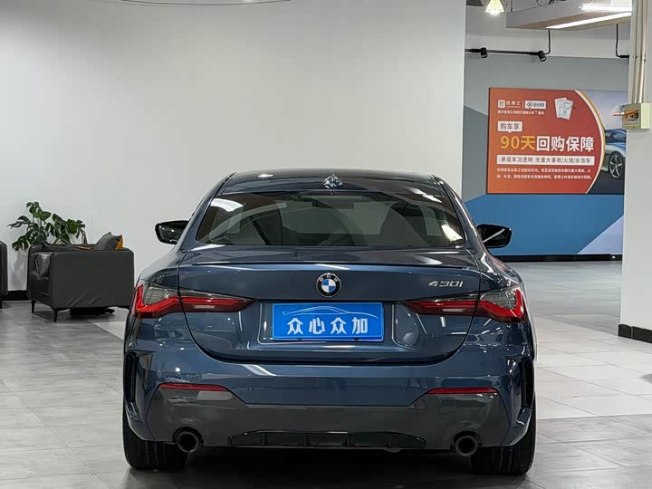 Фото 5 - BMW 4 Series