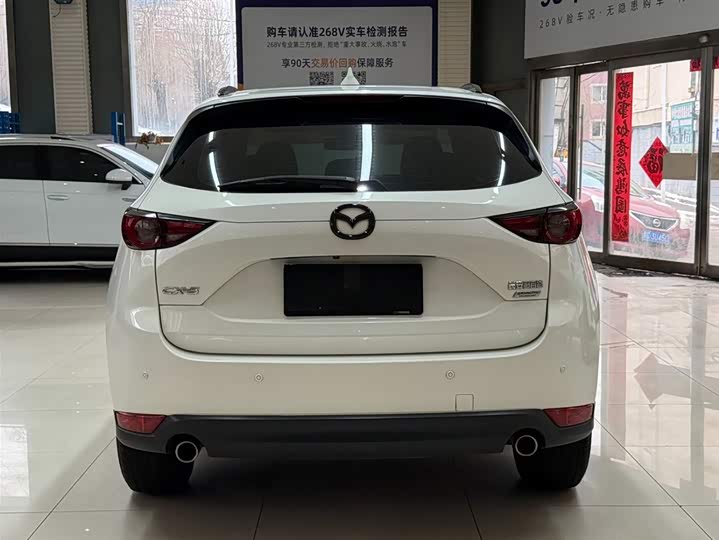 Фото 5 - Mazda CX-5
