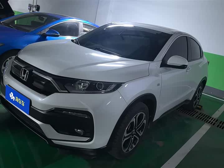 Фото 1 - Honda XR-V