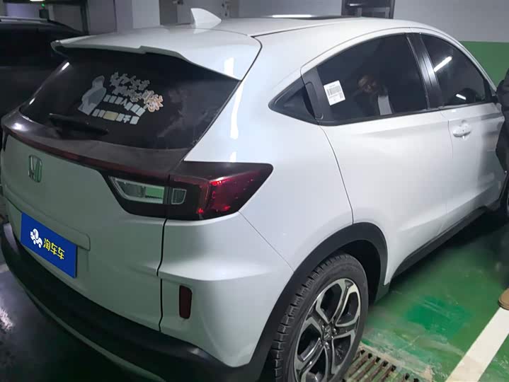 Фото 3 - Honda XR-V