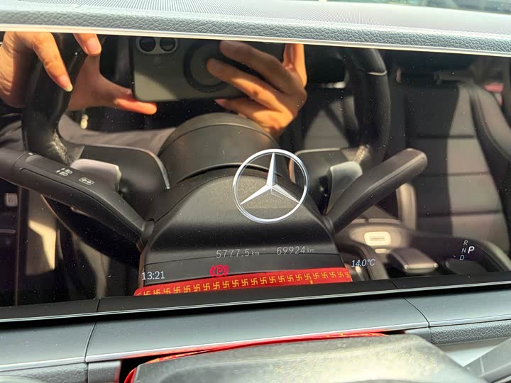 Фото 7 - Mercedes-Benz GLE-Class