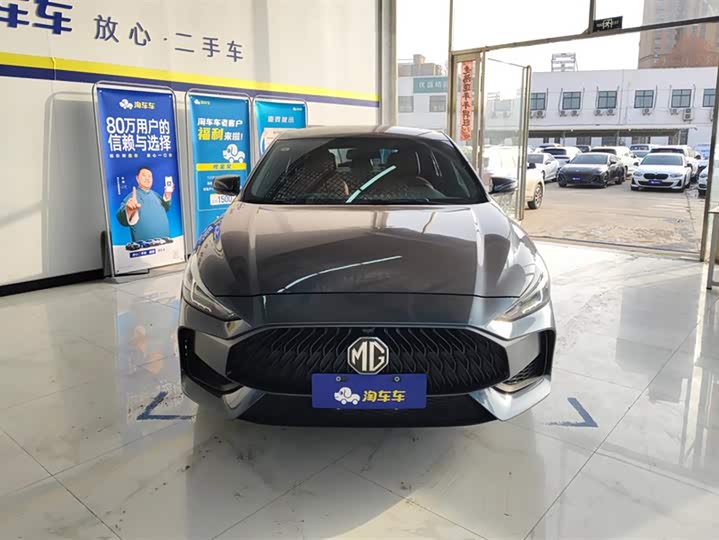 Фото 2 - MG Motor 5