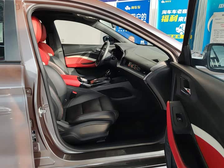 Фото 8 - MG Motor 5