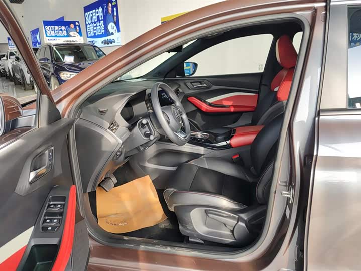 Фото 9 - MG Motor 5