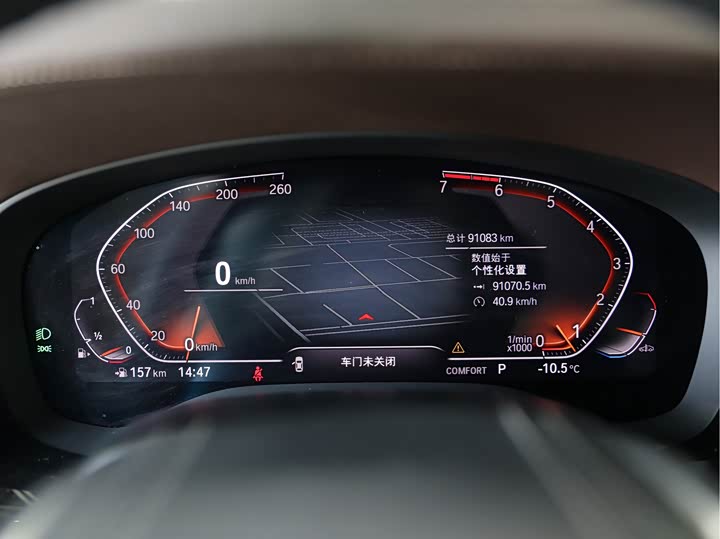 Фото 9 - BMW 5 Series