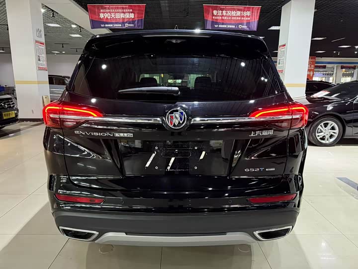 Фото 8 - Buick Envision Plus