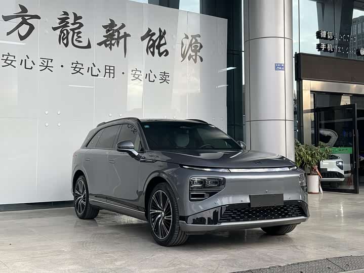 Фото 3 - XPeng G9