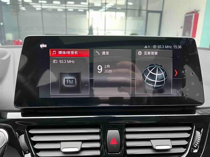 Фото 7 - BMW 1 Series