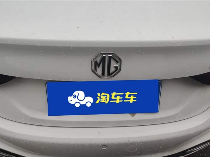 Фото 4 - MG Motor 5