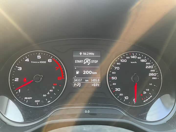 Фото 9 - Audi Q2L