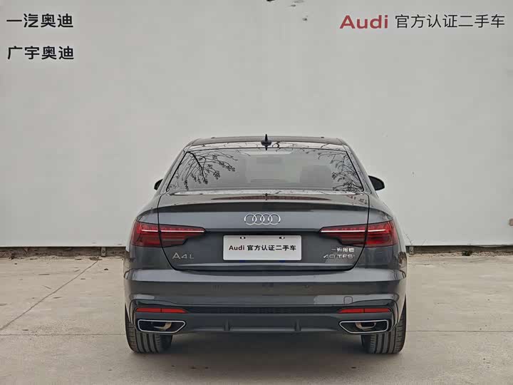 Фото 4 - Audi A4L