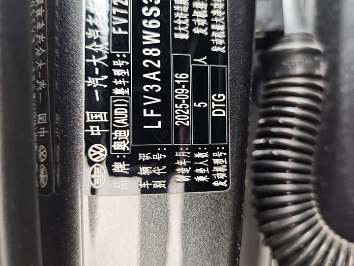 Фото 7 - Audi A4L