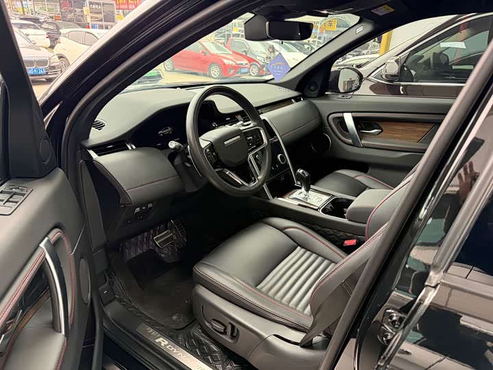 Фото 3 - Land Rover Discovery Sport (Old)