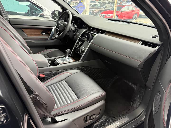 Фото 4 - Land Rover Discovery Sport (Old)