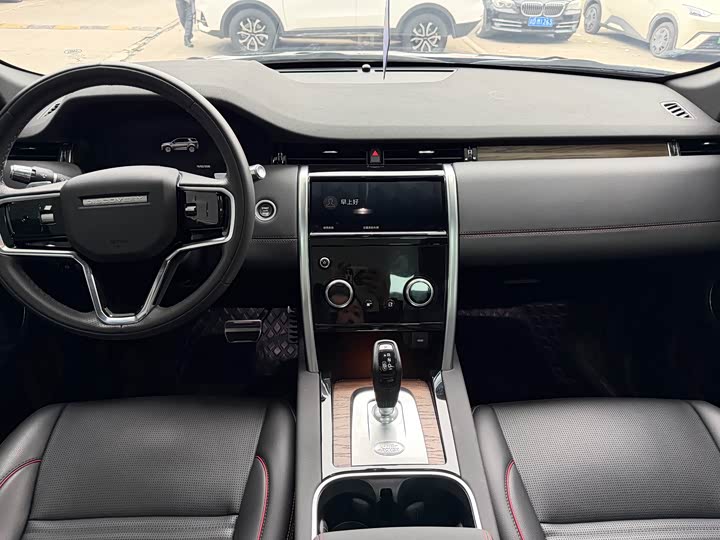 Фото 6 - Land Rover Discovery Sport (Old)