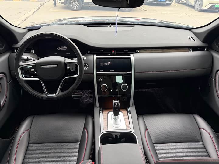 Фото 7 - Land Rover Discovery Sport (Old)