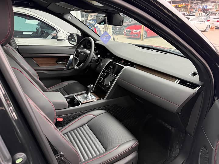 Фото 9 - Land Rover Discovery Sport (Old)