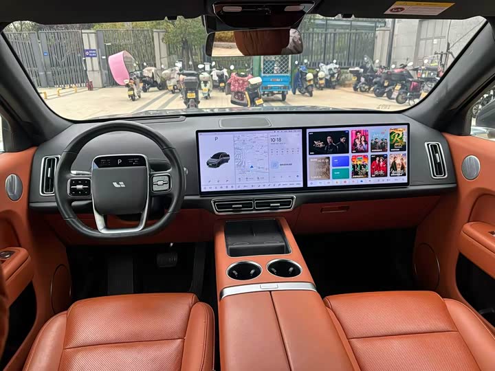 Photo 6 - LiXiang L7