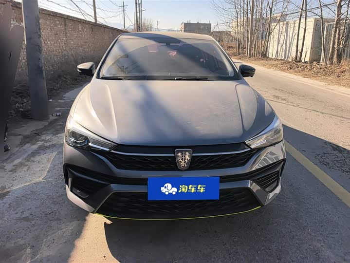 Фото 2 - Roewe i5