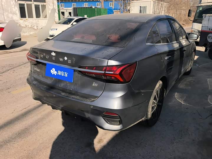 Фото 3 - Roewe i5