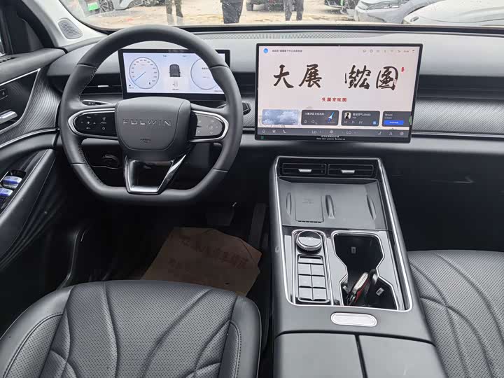 Фото 5 - Chery Fulwin T9