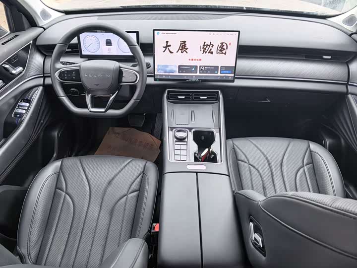 Фото 6 - Chery Fulwin T9