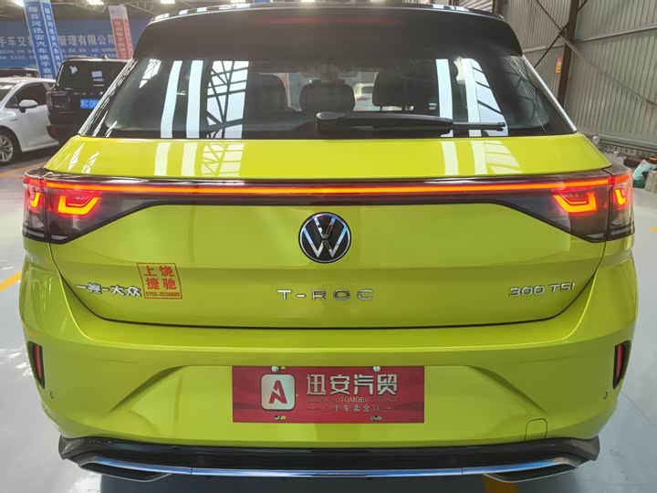 Фото 5 - Volkswagen T-Roc