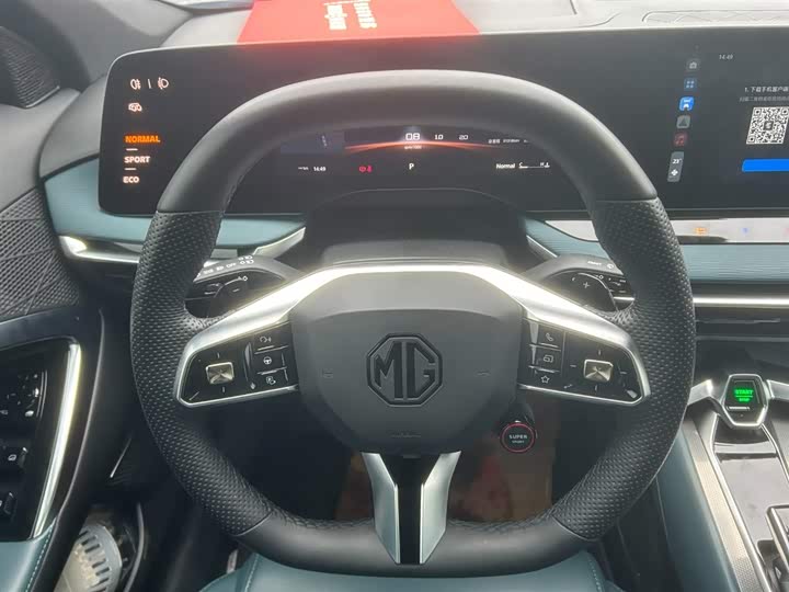 Фото 6 - MG Motor 7