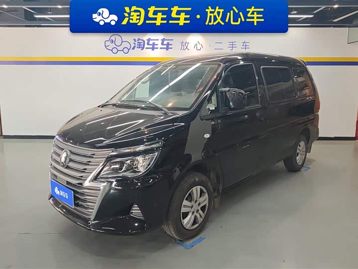 Фото 1 - Dongfeng Forthing Lingzhi M5