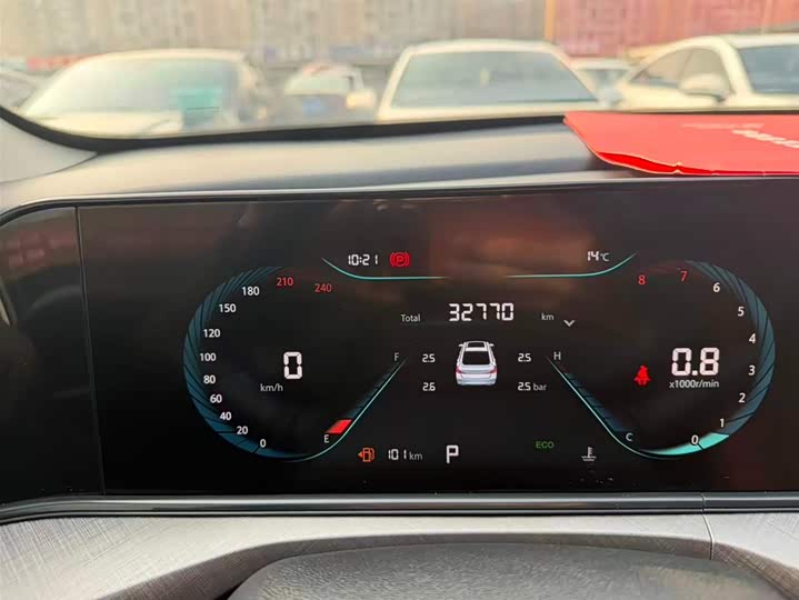 Фото 8 - Changan Eado Plus