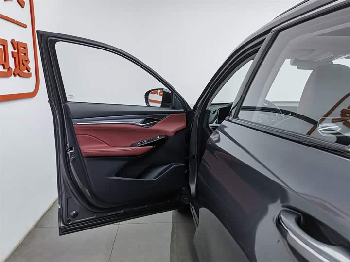 Фото 8 - Changan CS75 Plus