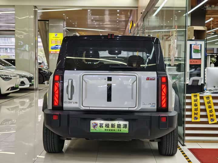 Фото 5 - Chery iCar 03