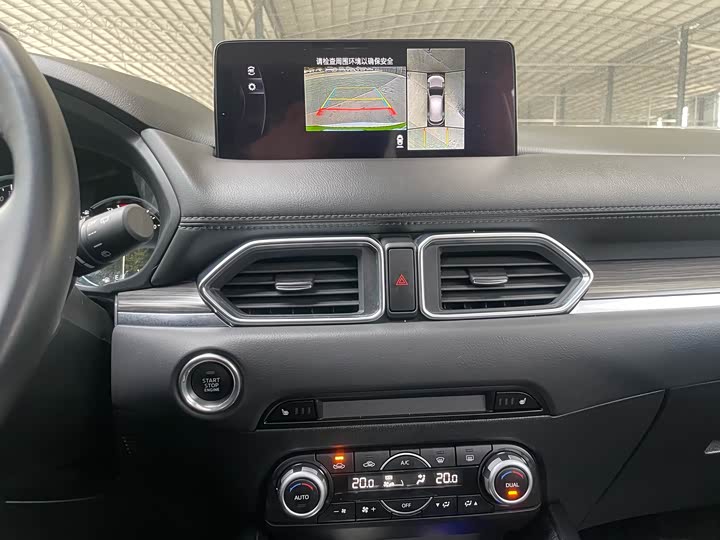 Фото 9 - Mazda CX-5