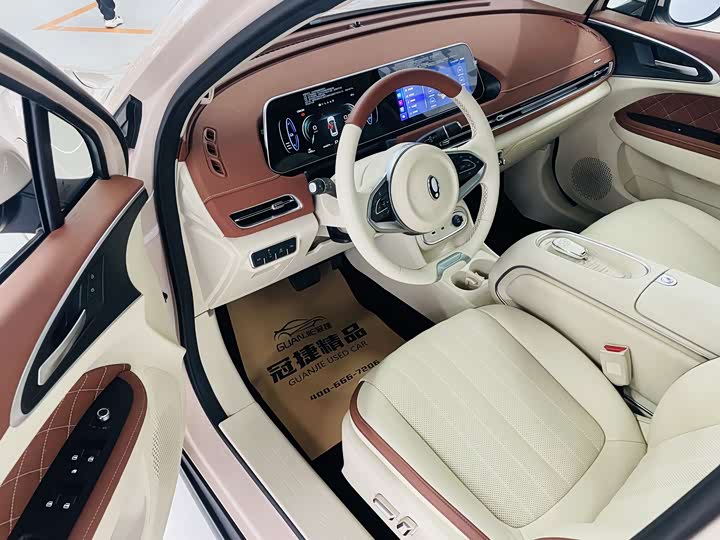 Фото 5 - Ora Good Cat (03)