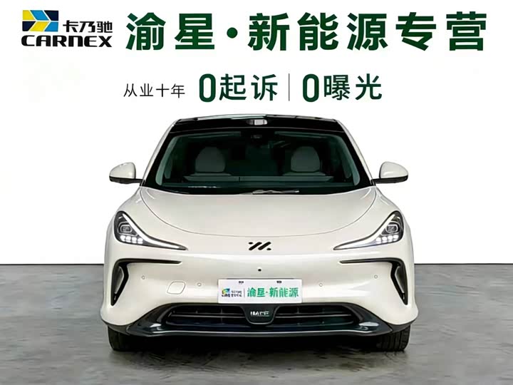 Фото 2 - IM motors LS6