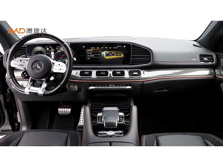 Фото 5 - Mercedes-Benz GLE-Class Coupe AMG