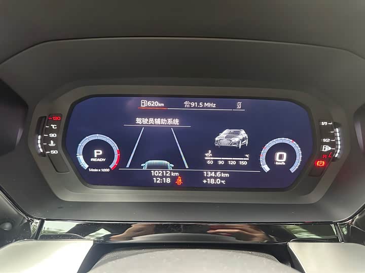 Фото 8 - Audi A3