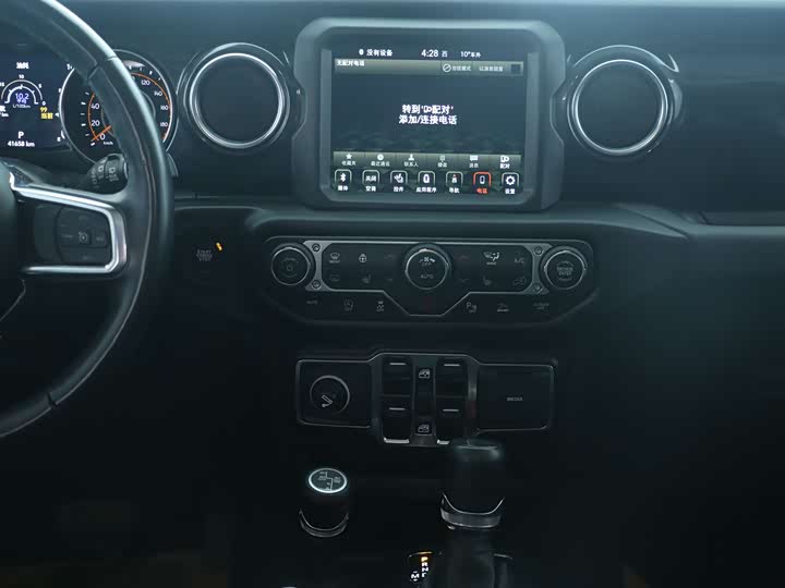 Фото 6 - Jeep Wrangler