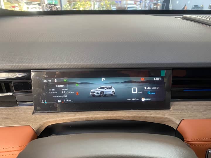 Фото 8 - Jetour Dashing